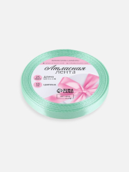 Изображение Лента атласная, 10 мм, 23±1 м, нежно-зелёная №181